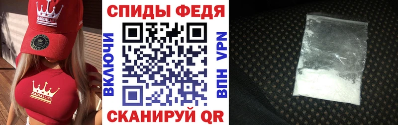 площадка как зайти  Йошкар-Ола  Амфетамин 97%  hydra ONION 