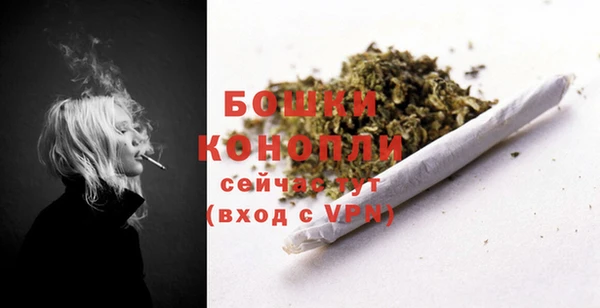 герыч Верхнеуральск