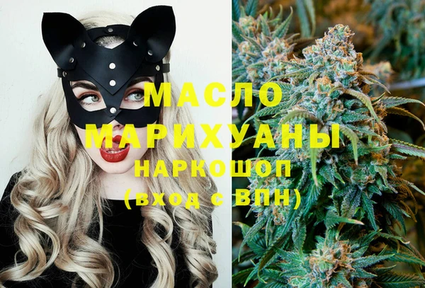 твердый Верхний Тагил