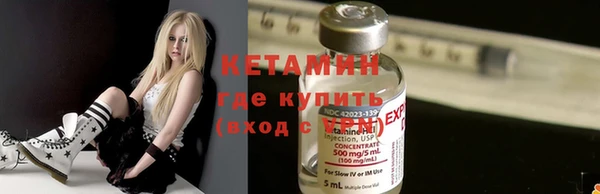 твердый Верхний Тагил