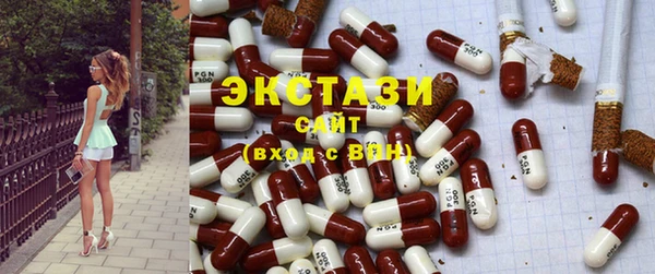твердый Верхний Тагил