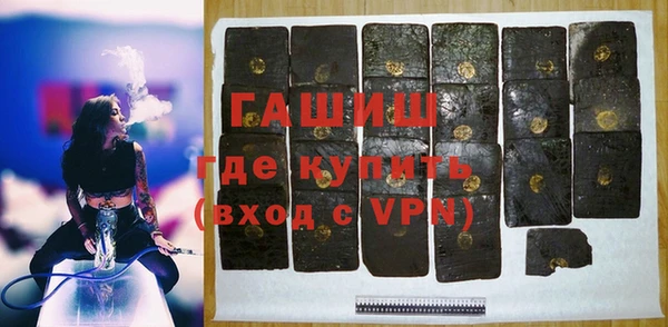 твердый Верхний Тагил