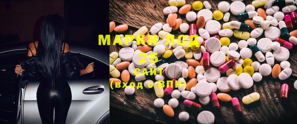 марихуана Верея