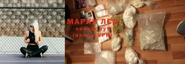 твердый Верхний Тагил