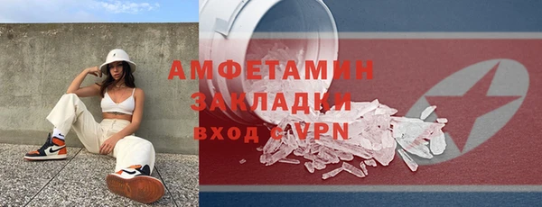 твердый Верхний Тагил