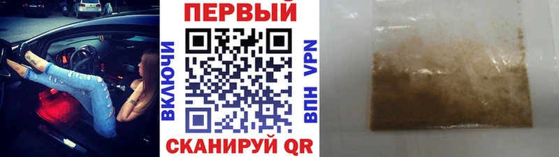 Первитин мет  Йошкар-Ола 